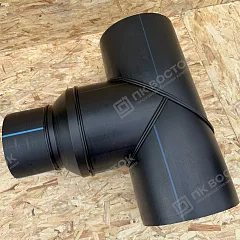 Тройник ПНД ПЭ100 переходной сварной 225х110 мм SDR17