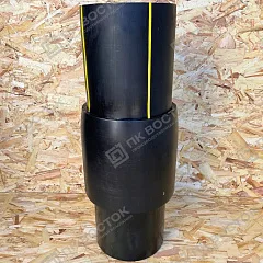 Неразъемное соединение полиэтилен-сталь 250-219 мм SDR 11 газ